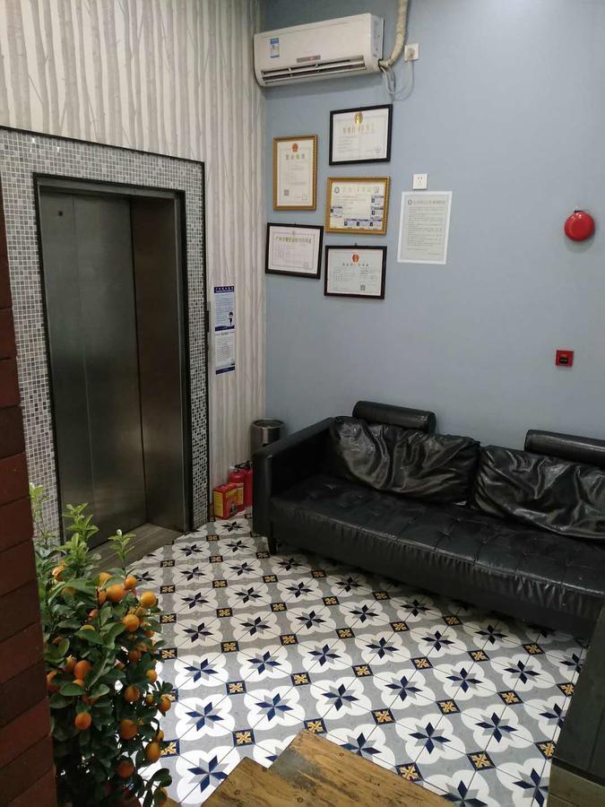 Starry Hotel Гуанджоу Екстериор снимка
