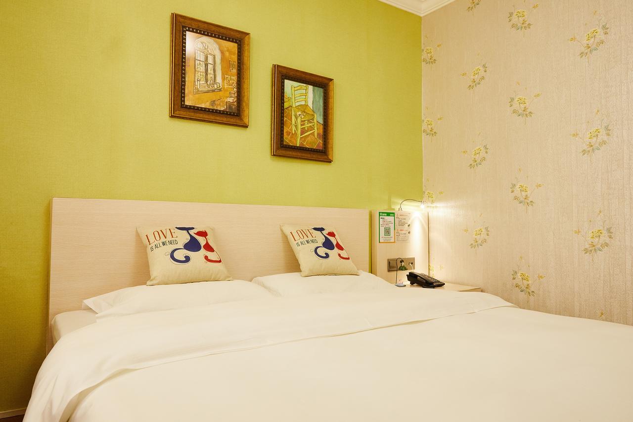 Starry Hotel Гуанджоу Екстериор снимка