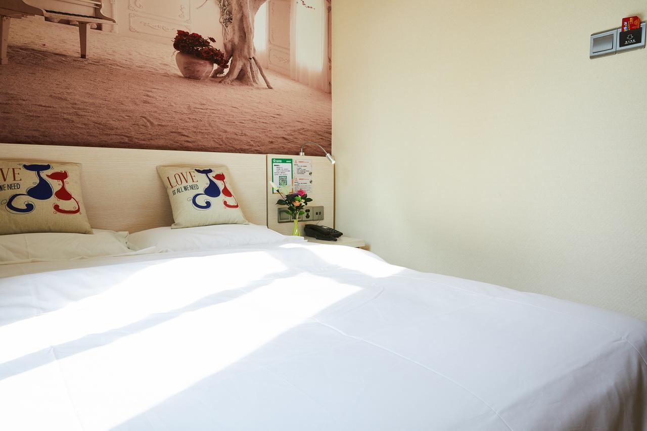 Starry Hotel Гуанджоу Екстериор снимка